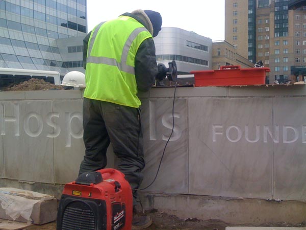 University Hospital Entrance Wall
